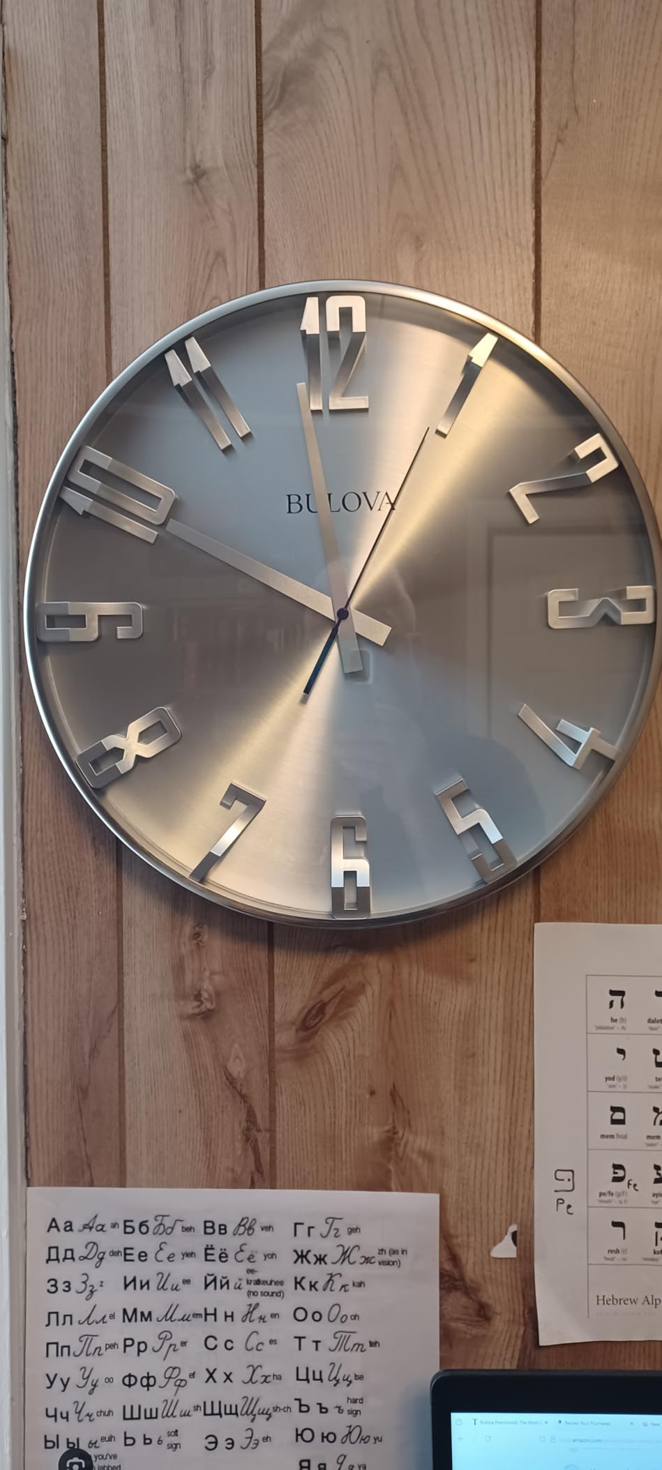 Bulova C4846 Director Wall Clock customer photo 1