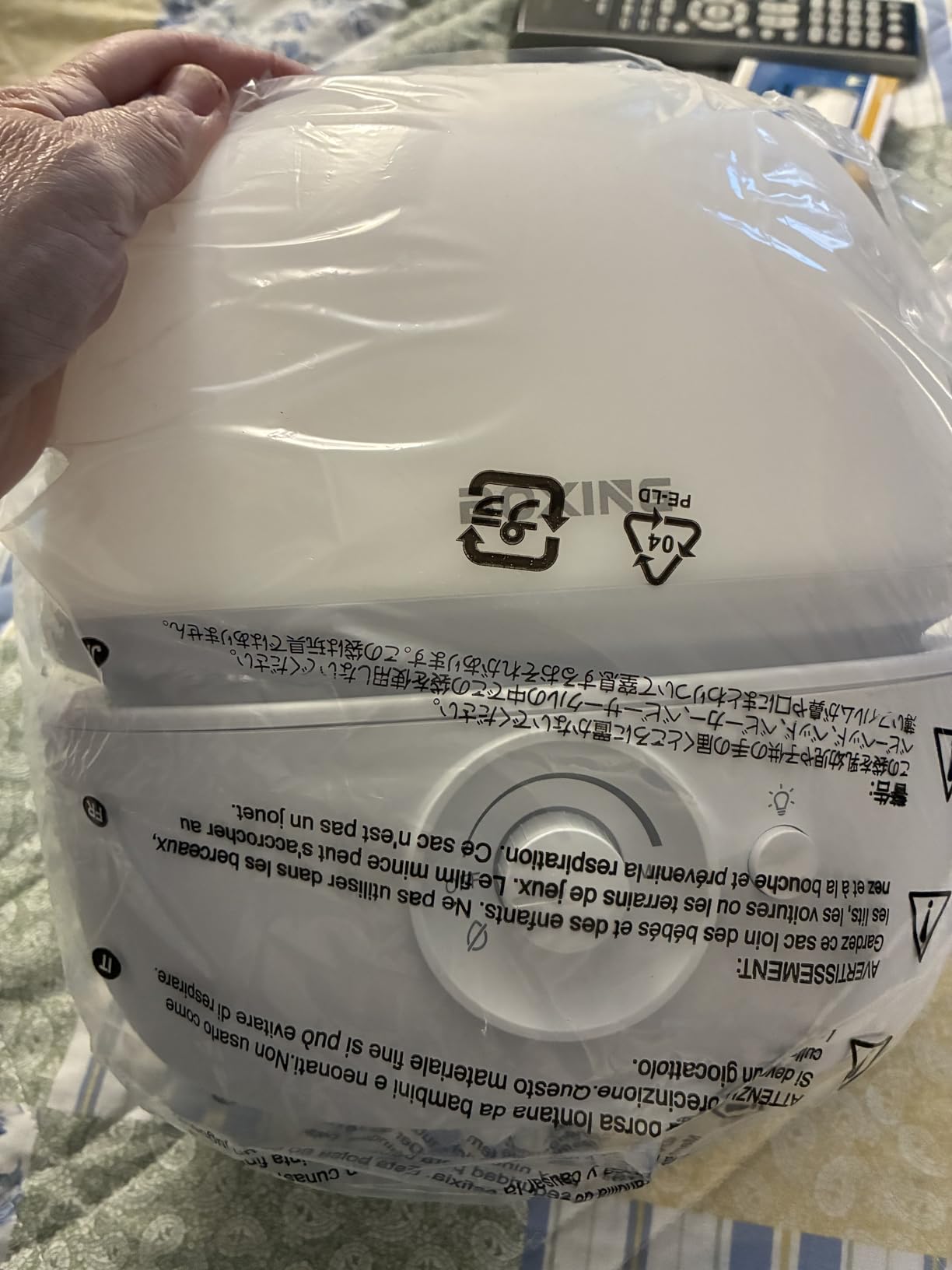 BOXING 3L Cool Mist Humidifier, Ultra Quiet 20dB for Bedroom, Baby & Office, 30H Runtime, Essential Oil Tray, Night Light customer photo 1