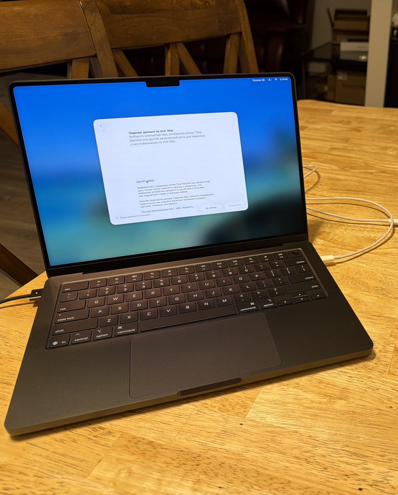 Apple 2025 MacBook Pro Laptop with Apple M5 chip with 10-core CPU and 10-core GPU: Built for AI, 14.2-inch Liquid Retina XDR Display, 16GB Unified Memory, 1TB SSD Storage; Space Black customer photo 1