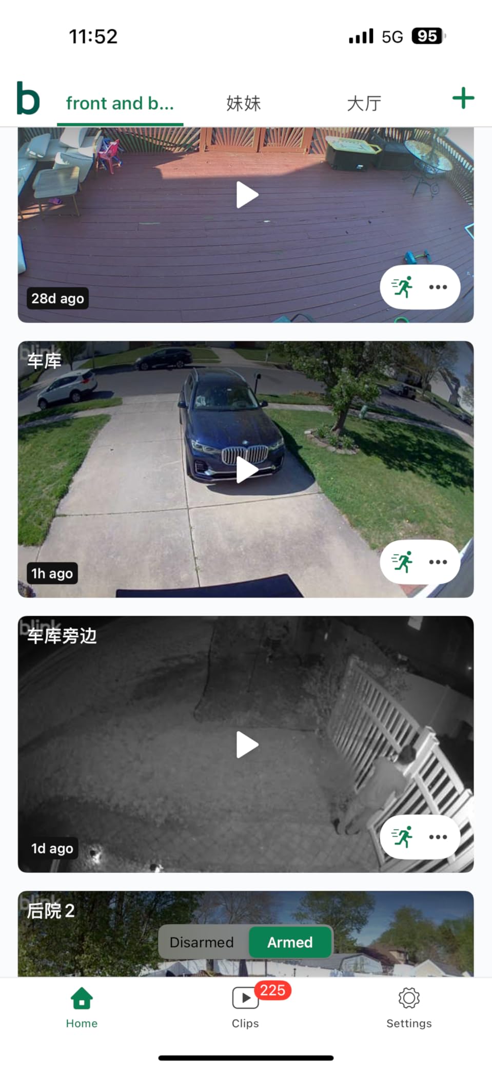 Blink Outdoor 4 - Wireless smart security camera, two-year battery life, 1080p HD day and infrared night live view, two-way talk. Sync Module Core included - 2 camera system customer photo 2