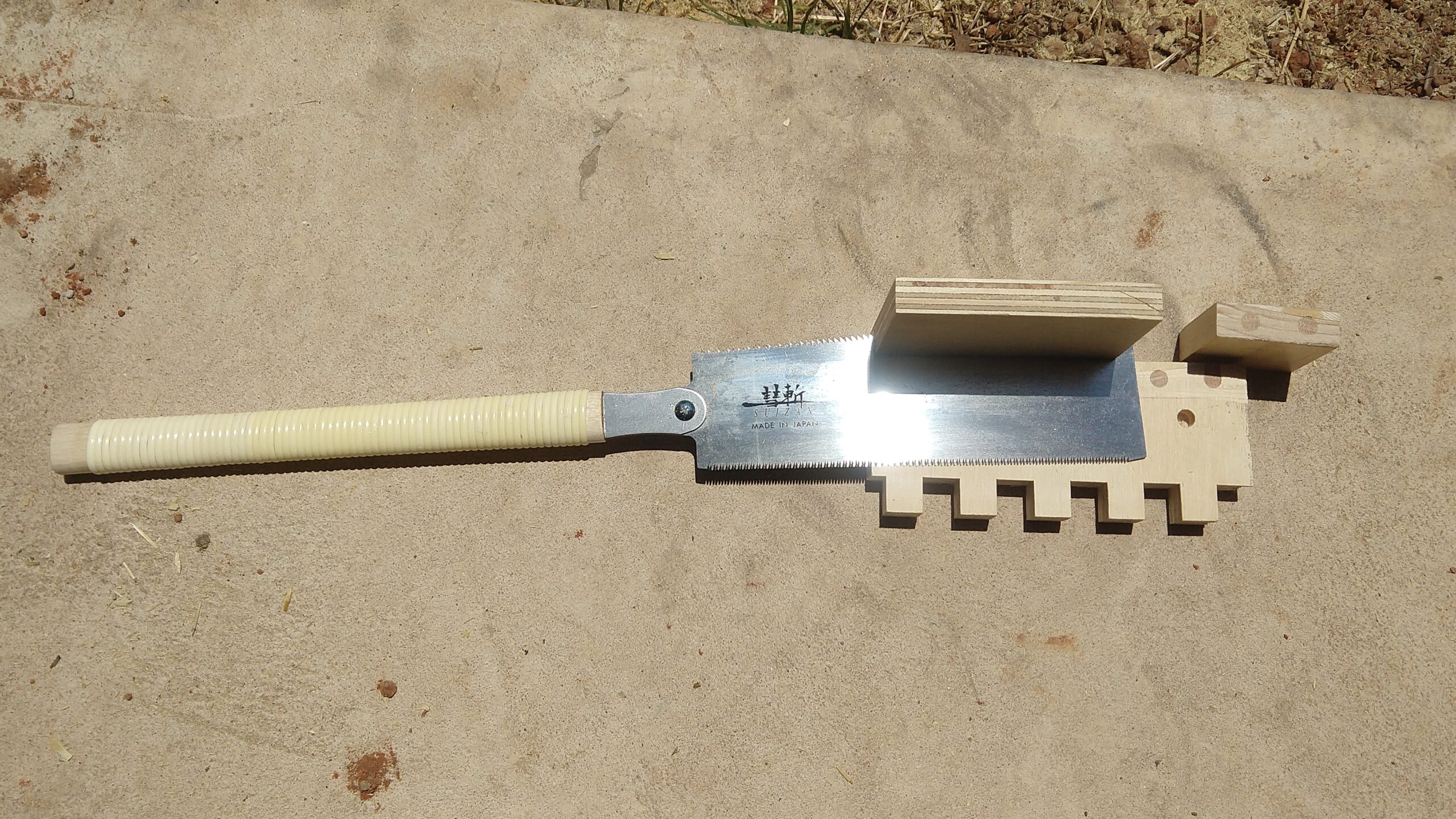 SUIZAN Ryoba Double Edge Saw 9.5