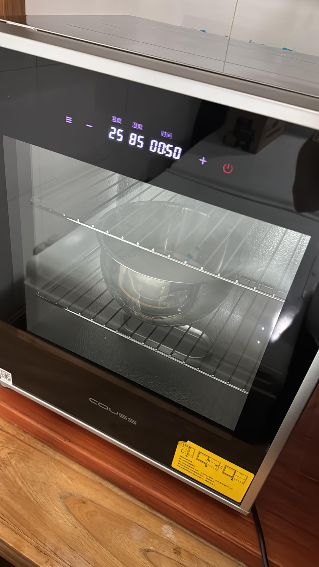 40L Bread Proofer,Dough Proofer Machine,Fermentation Box | Adjustable Temperature Timing Automatic Humidity Control Transparent Removable customer photo 1