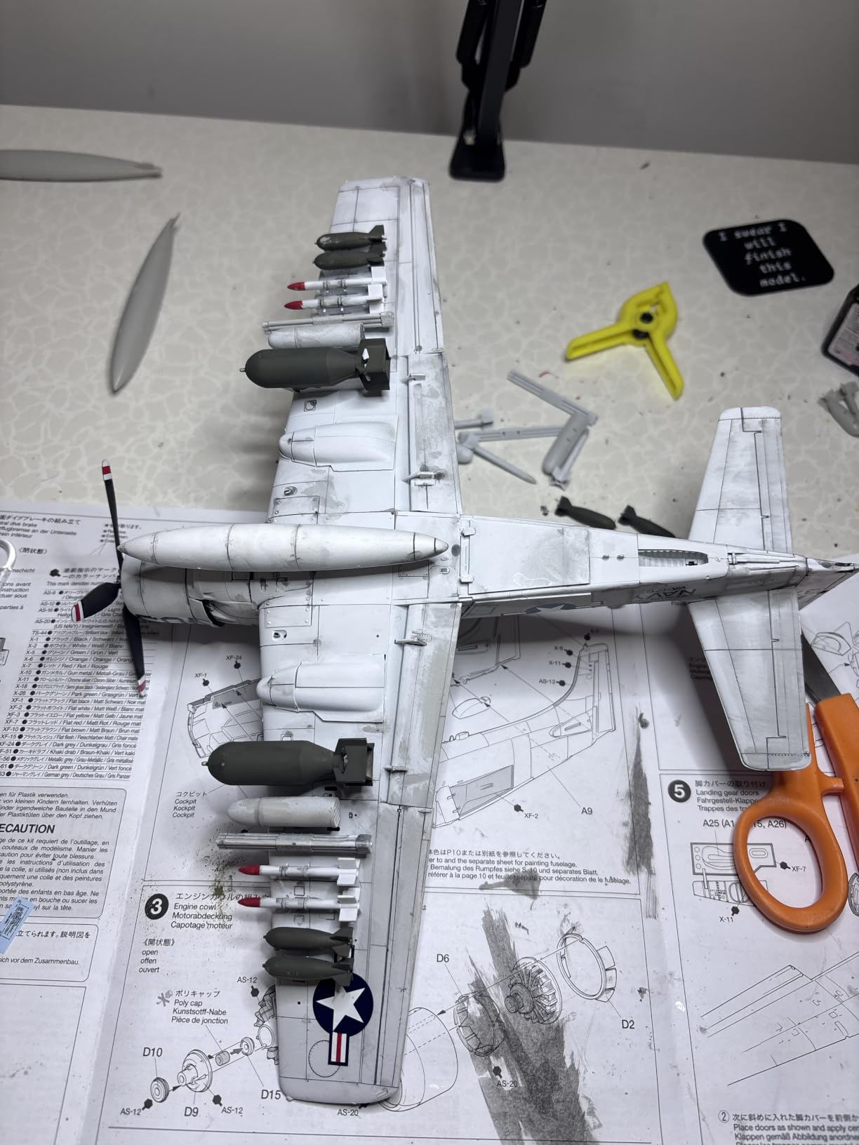 TAMIYA 1/48 A1H Skyraider USN, TAM61058 customer photo 1