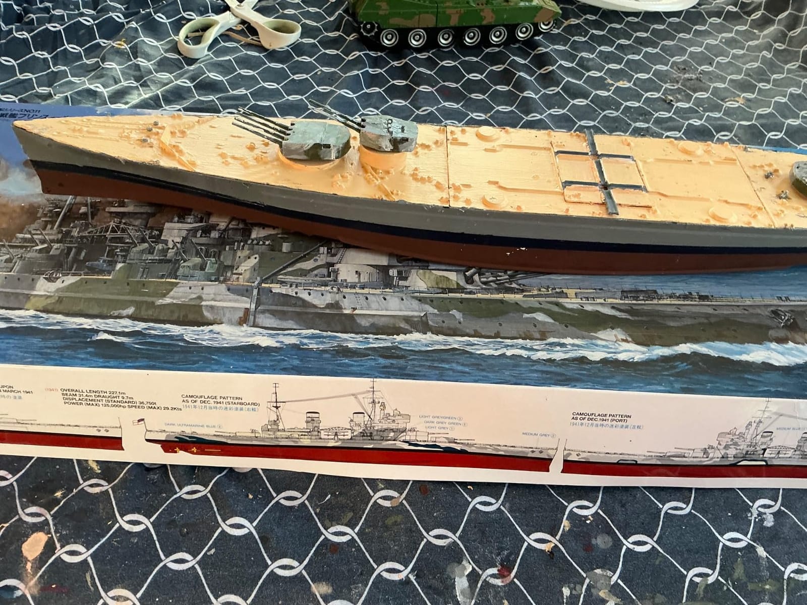 Tamiya Models Prince of Wales Battleship customer photo 1