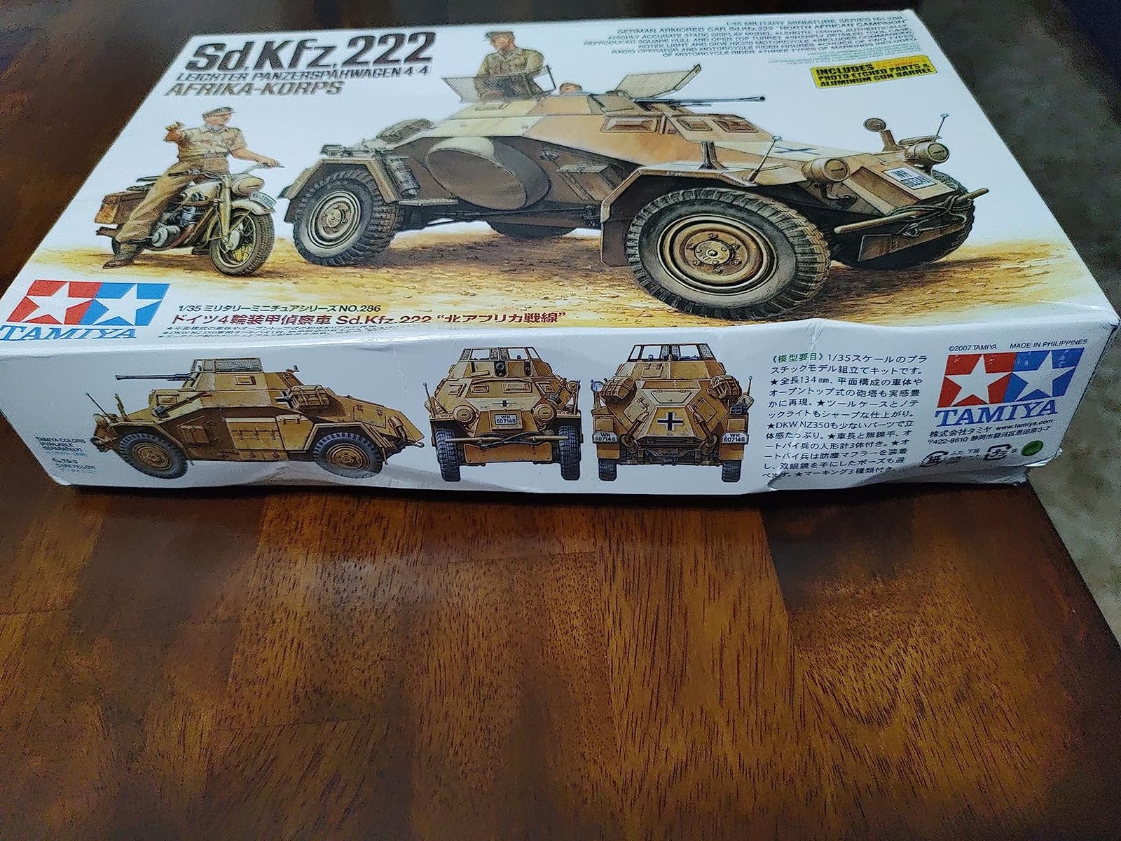TAMIYA 300035286 1:35 WWII Special Automotive 222 Direct-Action Reconnaissance Tank North Africa (3) customer photo 1
