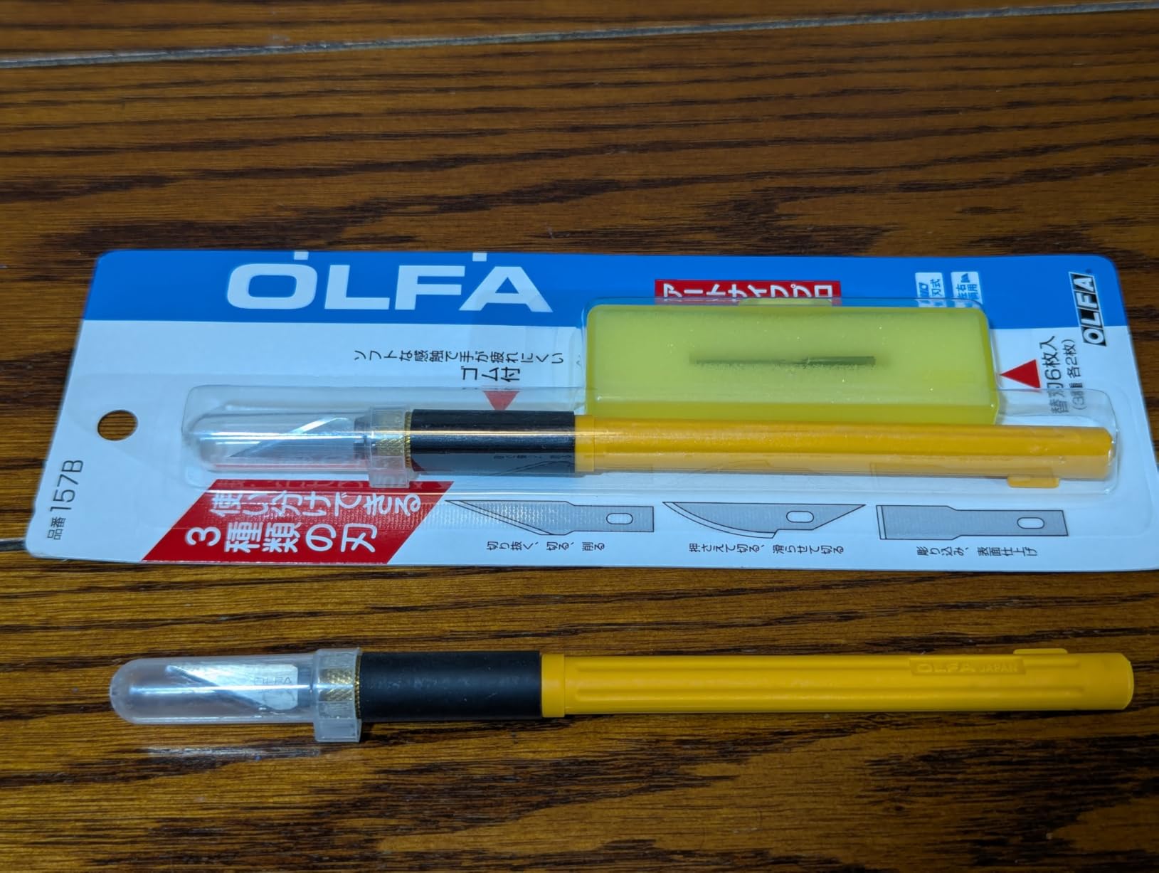 OLFA Saw & Art knife & Spare blade (157B) customer photo 2