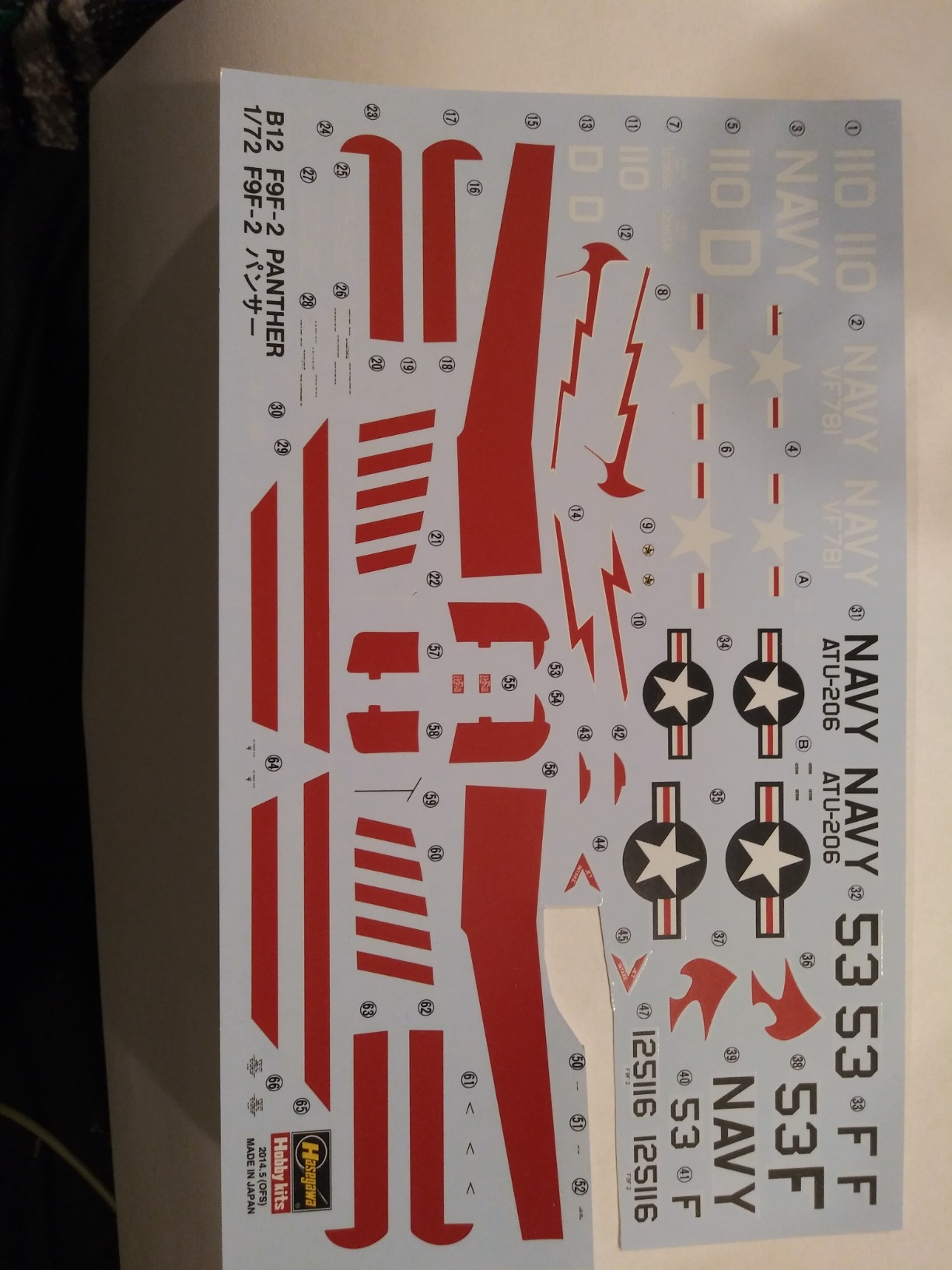1:72 Scale F9F-2 Panther Model Kit customer photo 1