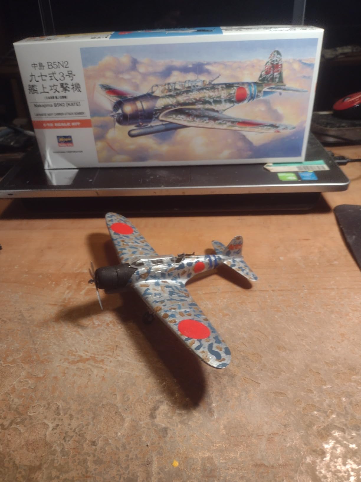 Hasegawa 1:72 Scale B5N2 Kate Model Kit customer photo 2