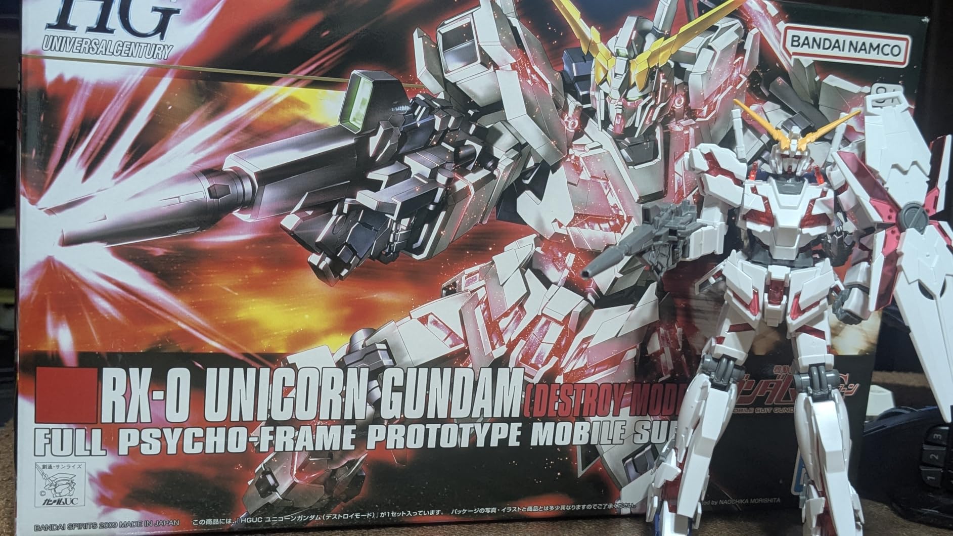 Bandai Hobby - Gundam UC - #100 Unicorn Gundam (Destroy Mode), Bandai Spirits HGUC 1/144 Model Kit customer photo 1