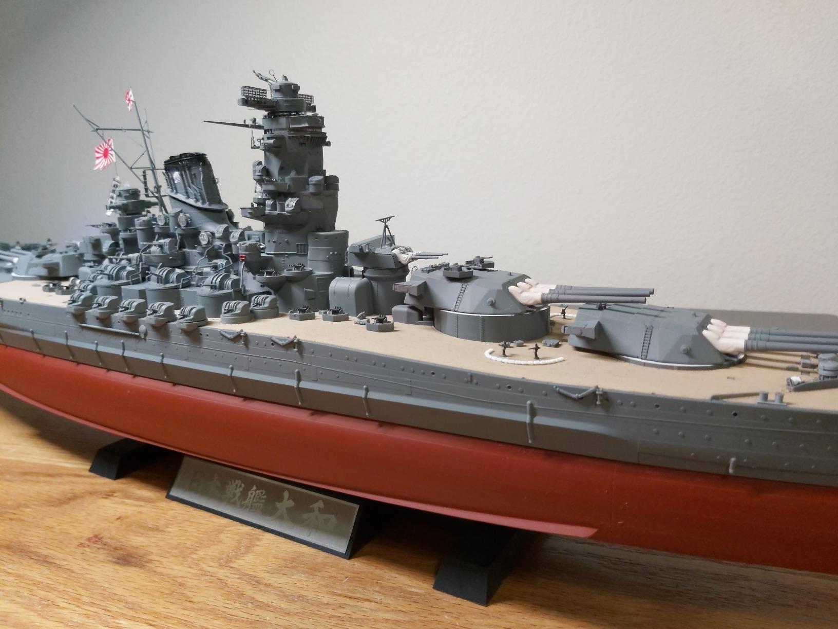 Tamiya 78025 Japanese Battleship Yamato Model Kit (1/350 with Wood Deck) customer photo 1