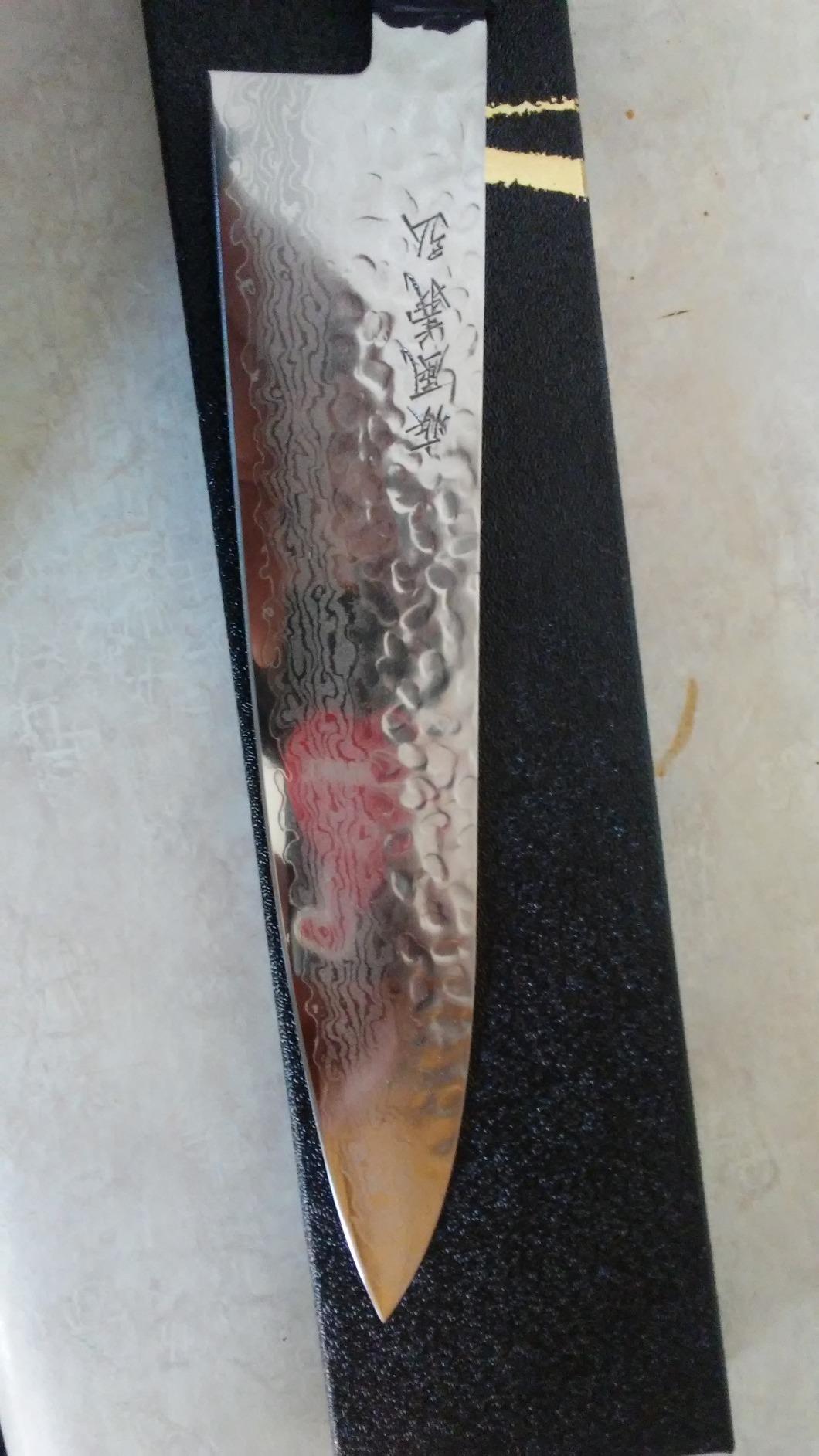 Yoshihiro VG10 46 Layers Hammered Damascus Gyuto Japanese Chefs Knife (Octagonal Shitan Rosewood Handle) (8.25