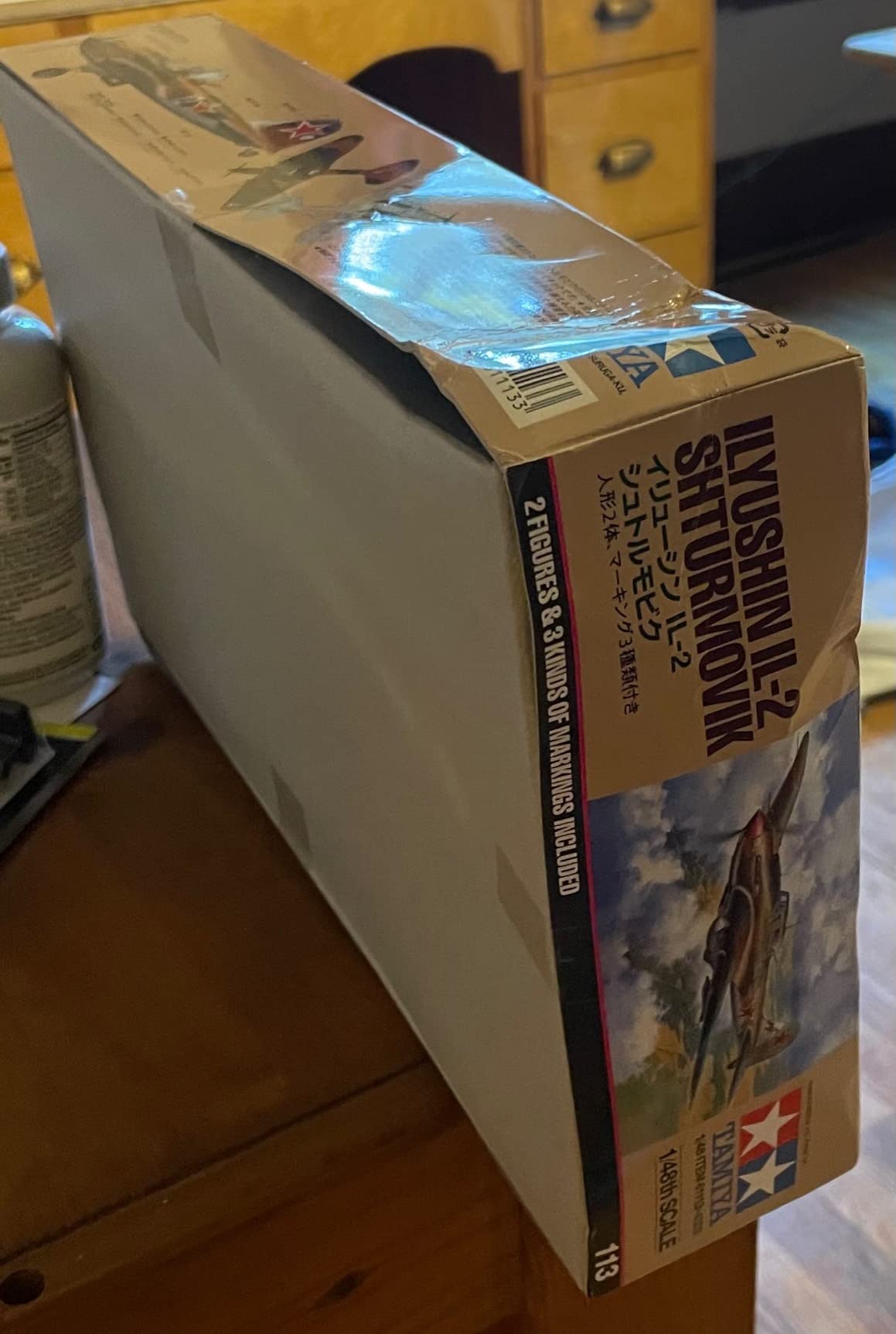 Tamiya Models Ilyushin Il-2 Shturmovik Model Kit (1/48 Scale) customer photo 2