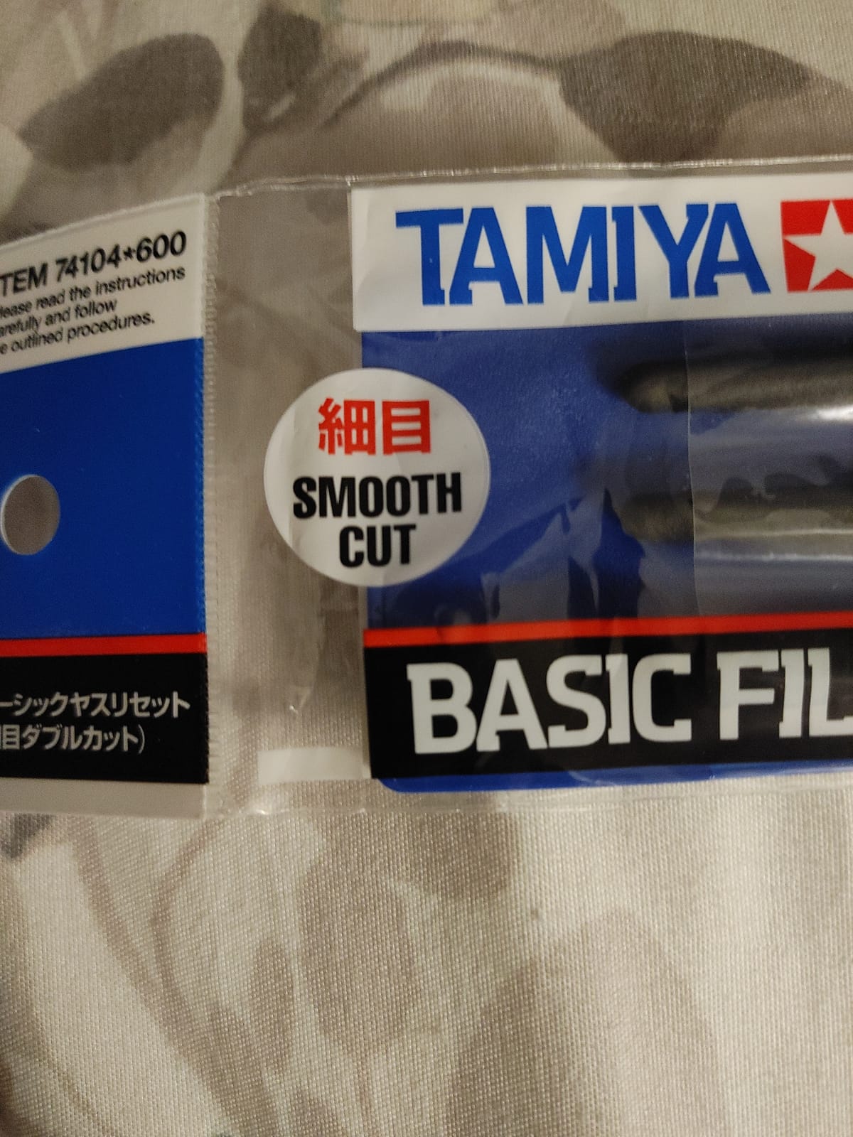 TAM74104 Tamiya Tools - Basic File Set - Smooth Double-Cut customer photo 2