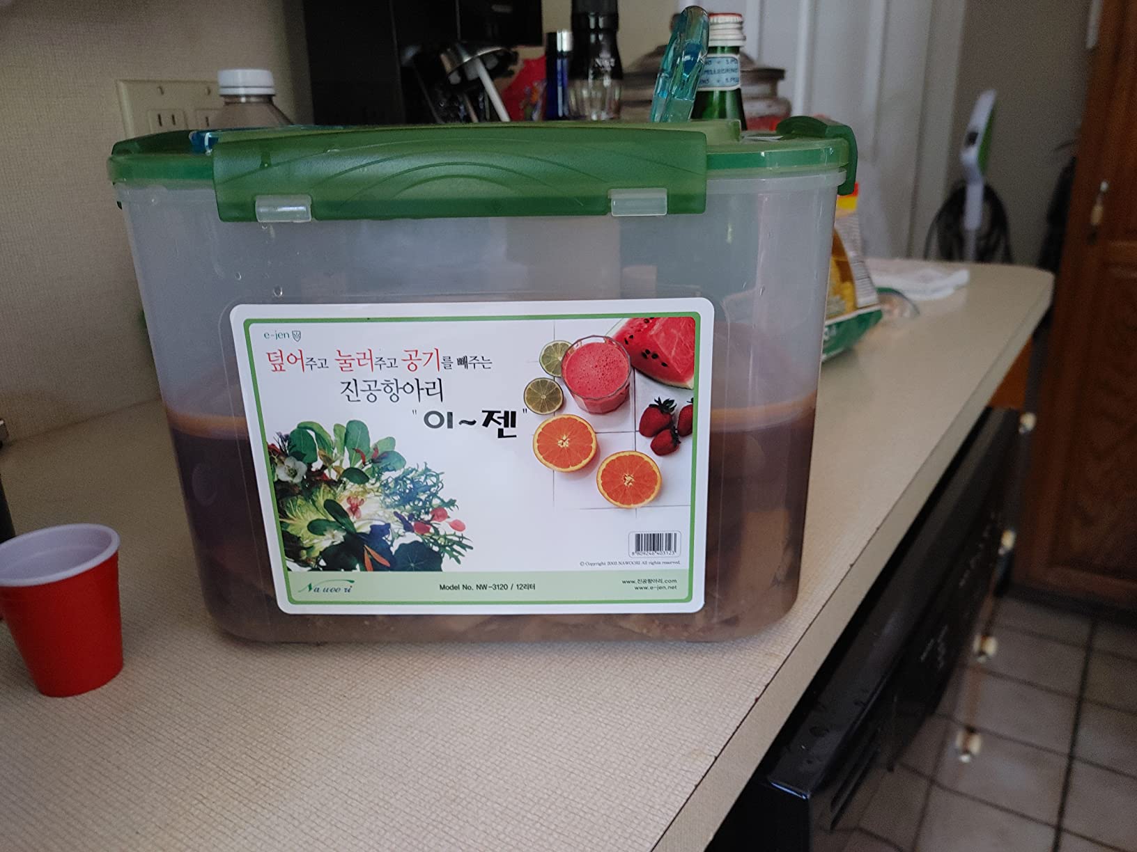 Premium Kimchi, Sauerkraut Container Probiotic Fermentation with Inner Vacuum Lid (Earthenware Brown, 0.45 gal/ 1.7L) customer photo 1