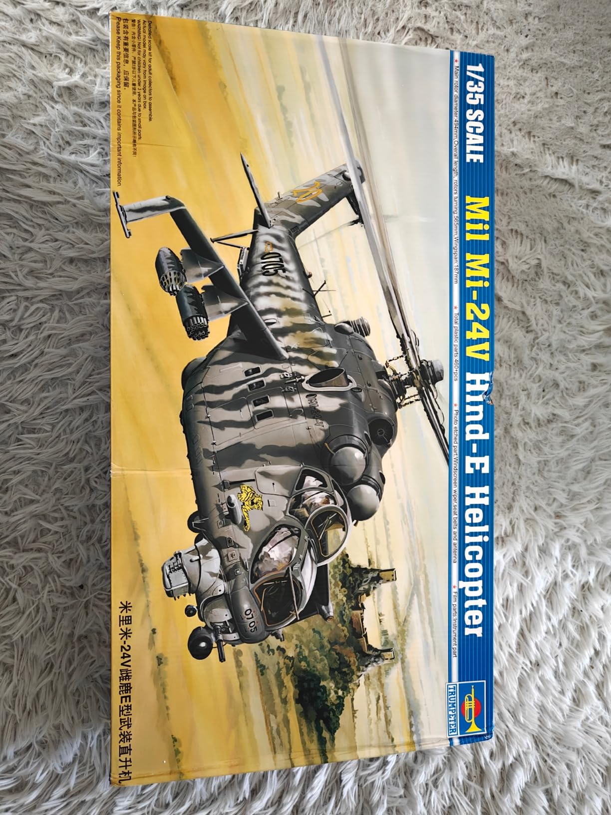 Trumpeter 1/35 Scale Mill Mi24V Hind E Helicopter customer photo 1