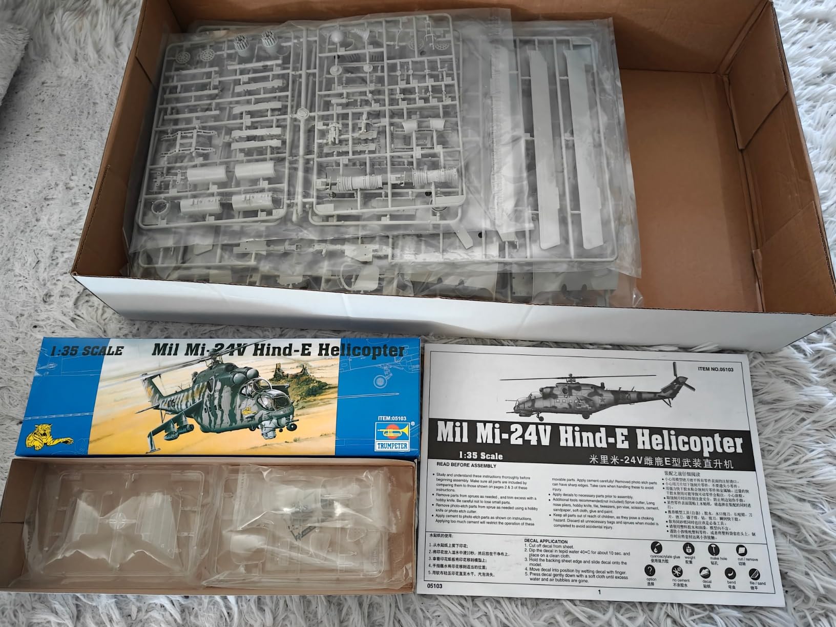 Trumpeter 1/35 Scale Mill Mi24V Hind E Helicopter customer photo 2