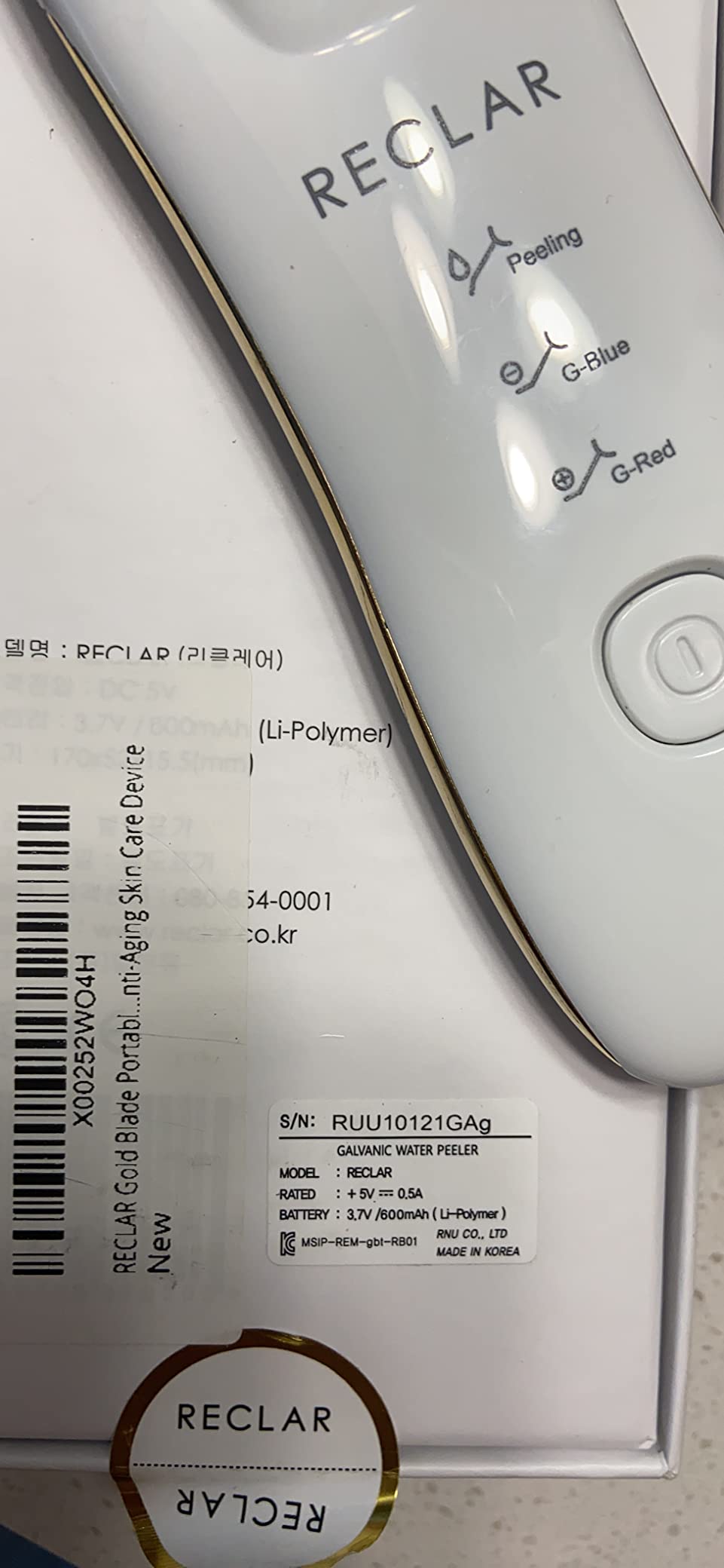 Gold Blade Portable Ultrasonic Galvanic Water Peeling Facial Anti-Aging Skin Care Device customer photo 1