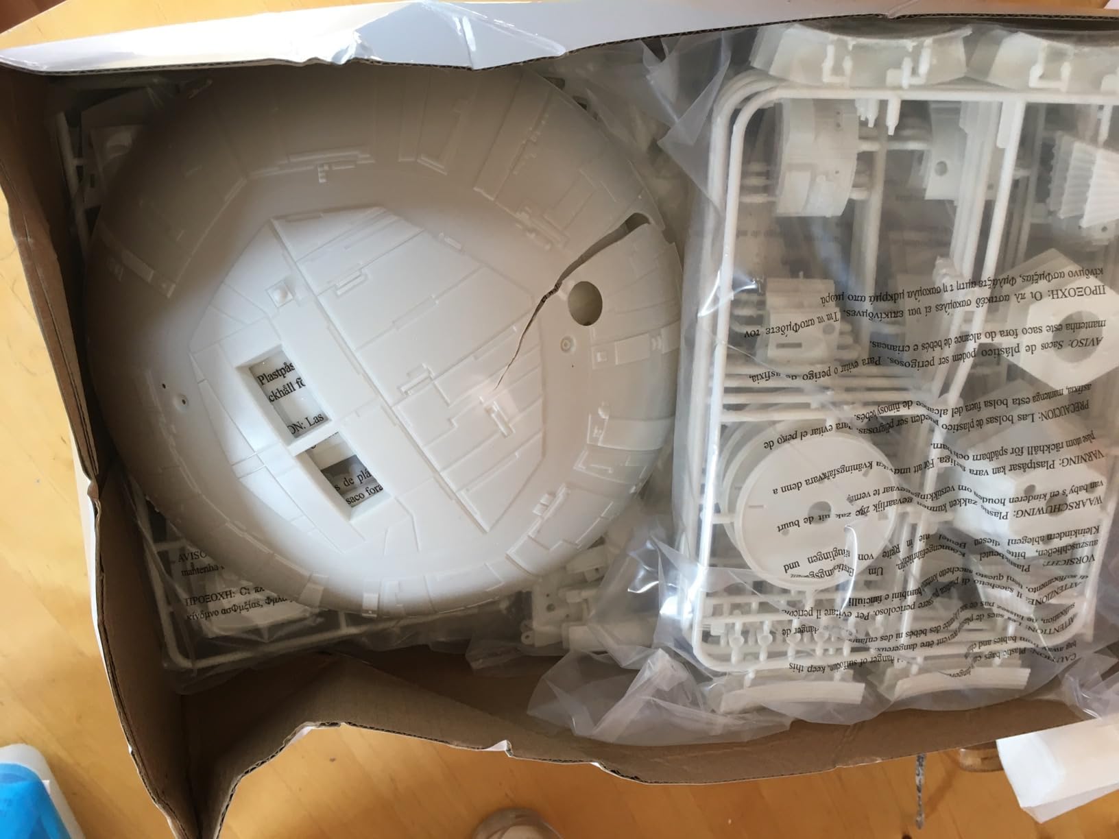 2001: A Space Odyssey Aries-1B Lunar Carrier 1/48 Scale Model Kit customer photo 1