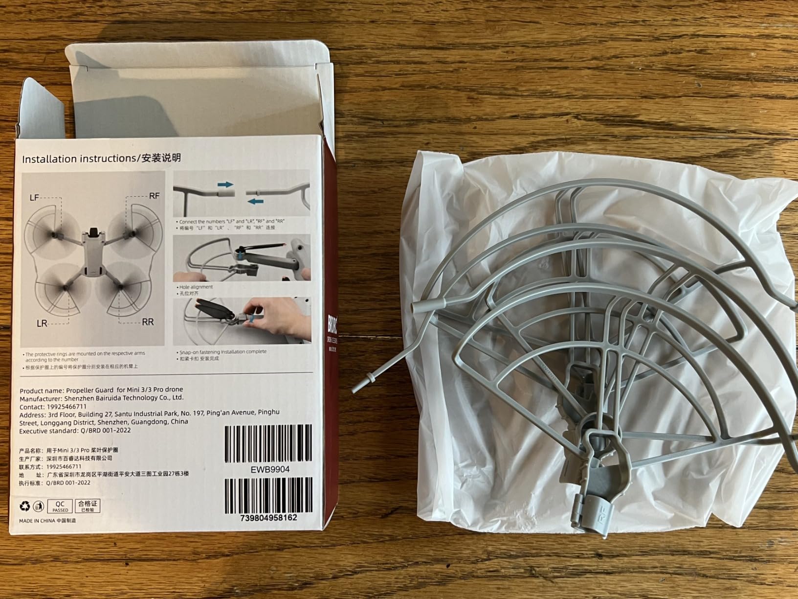 BRDRC Mini 3 Pro/Mini 3 Propeller Guard, Quick Release Prop Protector Lightweight Anti-Collision Blade Bumper for DJI Mini 3 / Mini 3 Pro Accessories customer photo 2