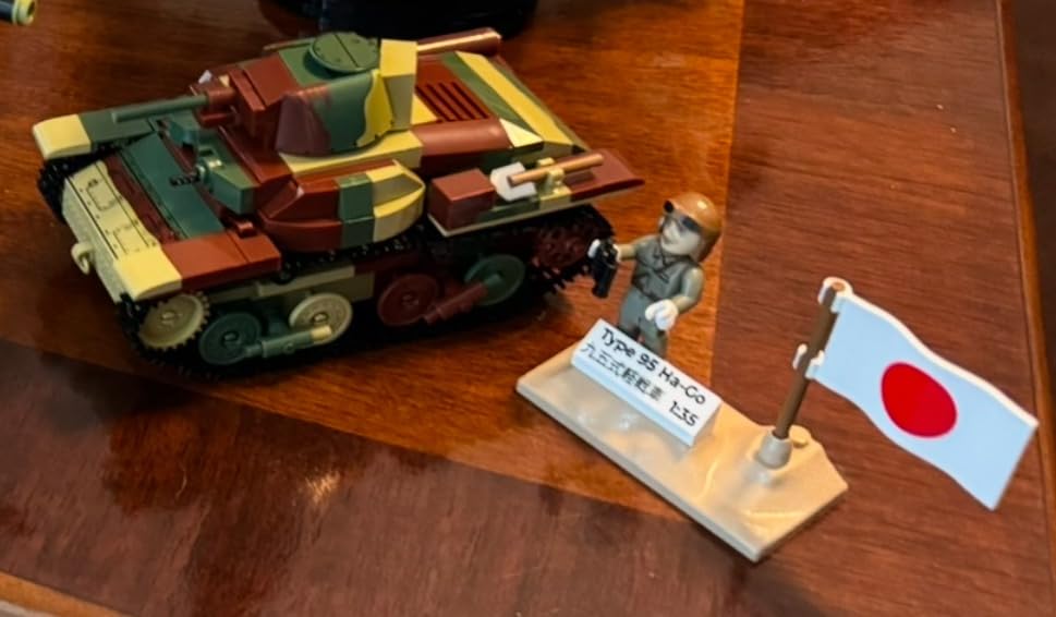 COBI Historical Collection WWII Type 95 Ha-Go Tank Building Set, 380 Pieces customer photo 1