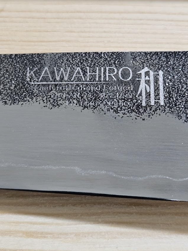KAWAHIRO 8.27