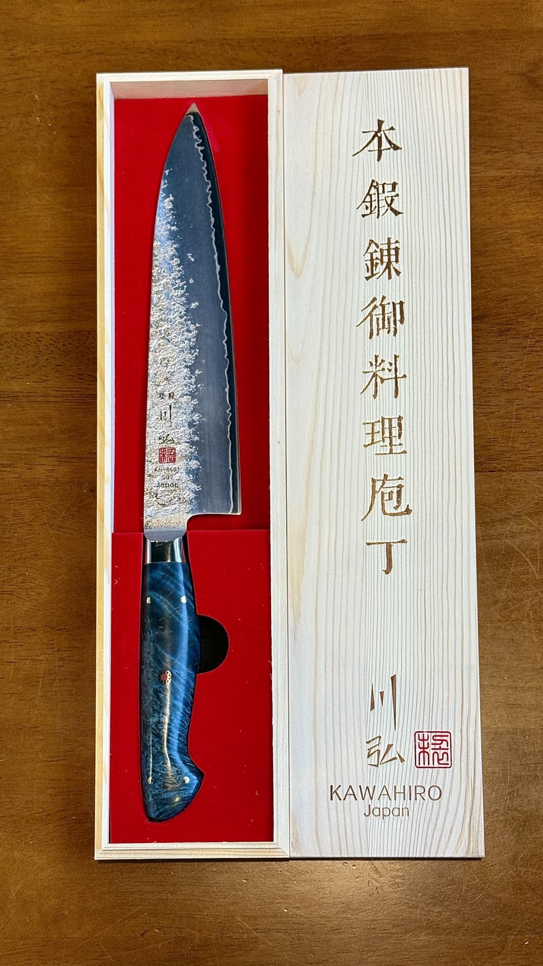 KAWAHIRO 8.27