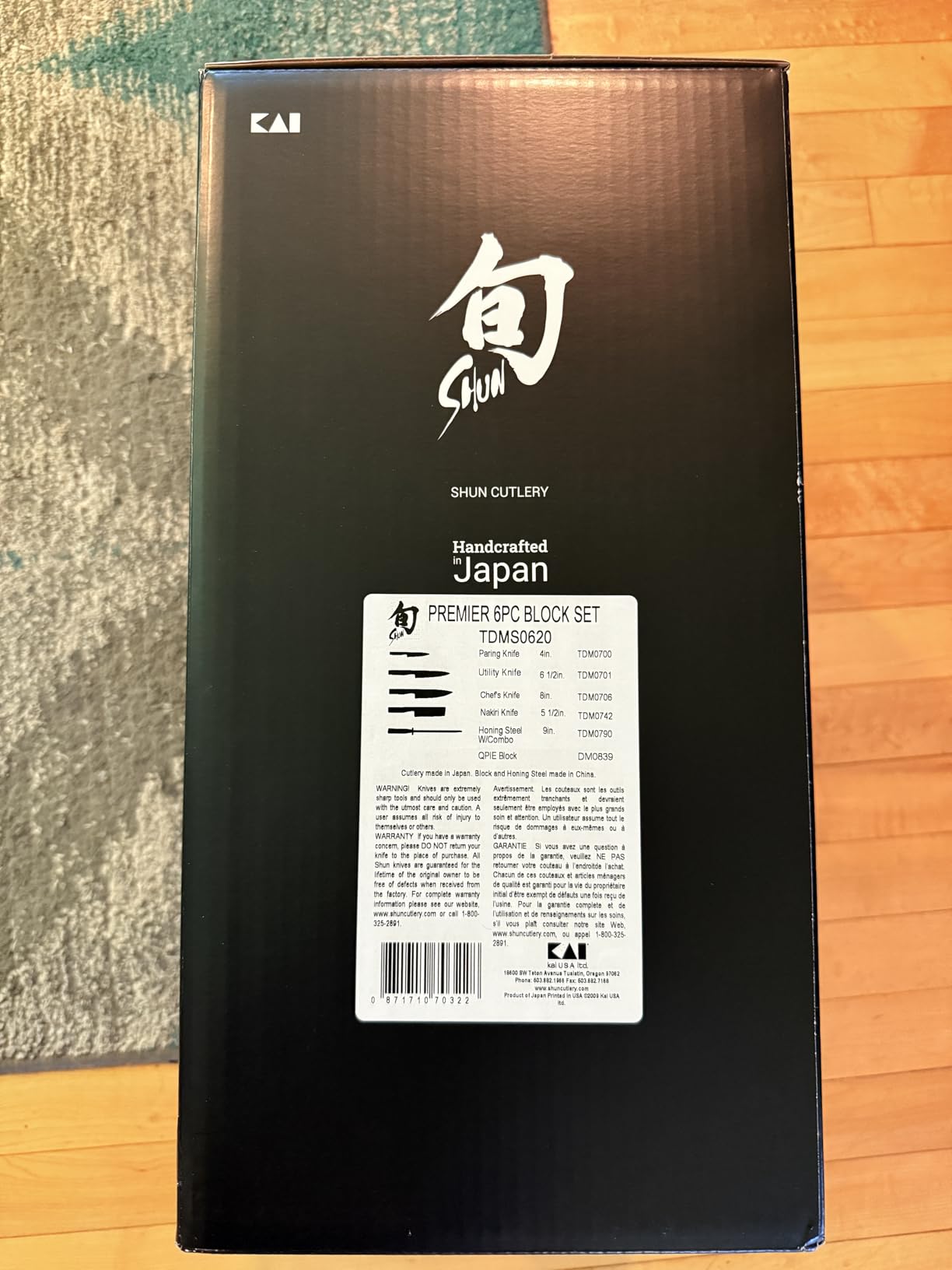 Shun Premier 6 Piece Block Set | Includes 8