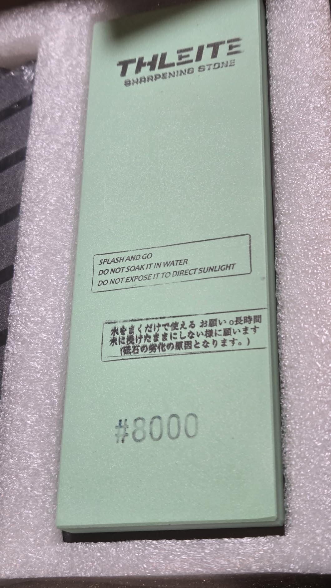 Soak-Free Knife Sharpening Stone Set - THLEITE Professional Whetstone Grit 400/1000/3000/8000 Knife Sharpener Stone Kit with Flattening Stone, Sharpening Stone Holder & Angle Guide customer photo 1
