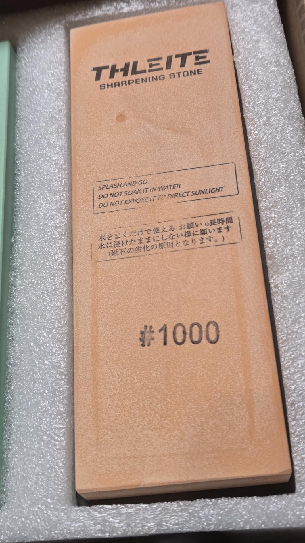 Soak-Free Knife Sharpening Stone Set - THLEITE Professional Whetstone Grit 400/1000/3000/8000 Knife Sharpener Stone Kit with Flattening Stone, Sharpening Stone Holder & Angle Guide customer photo 2