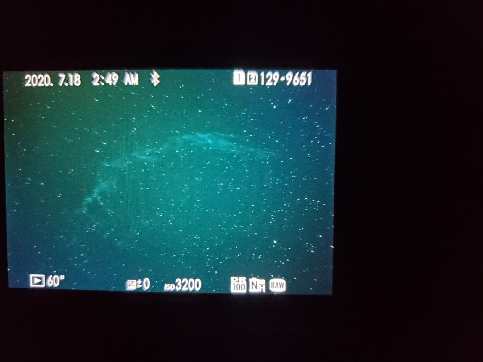 Astromania Telescope Filter Telescope UHC Filter Improve Contrast Nebula 2