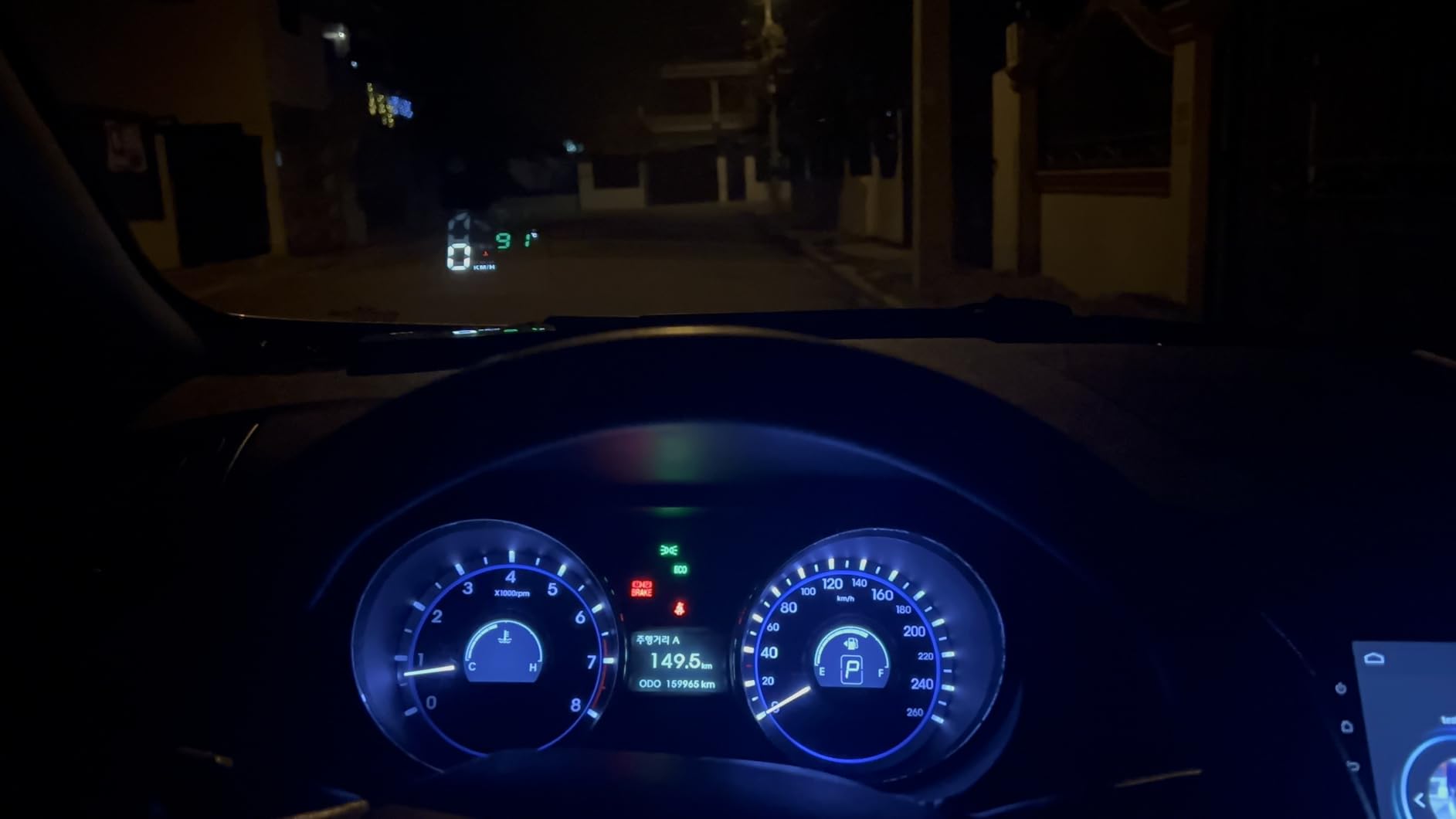 wiiyii Heads Up Display for Cars,Digital Speedometer fos Car,Car HUD A8 customer photo 1