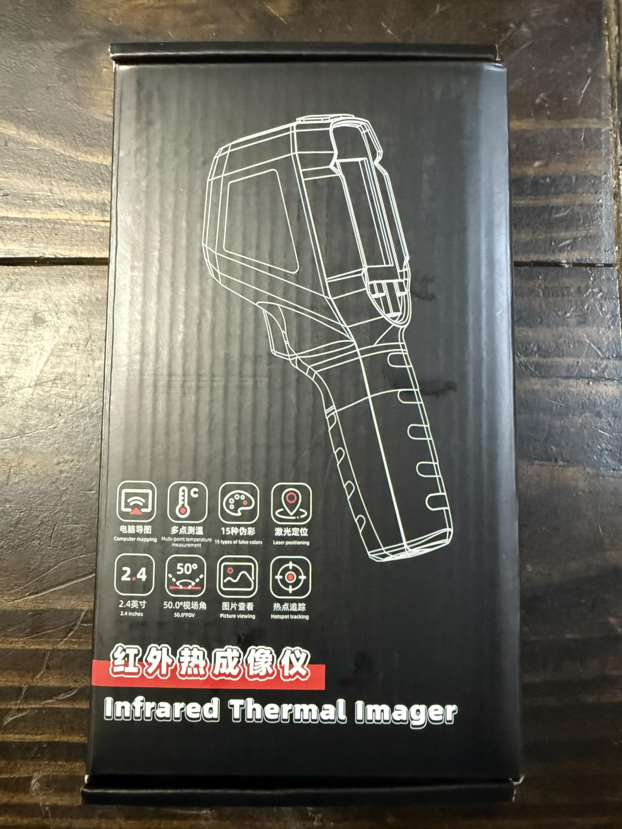 BSIDE Thermal Imaging Camera 240 x 240 Resolution Handheld Infrared IR Camera, 15 Thermal Palettes with 320 x 240 Full-Viewing TFT Display for Home Inspection HVAC Heat Pump Circuit Break, -4℉~1022℉ customer photo 1